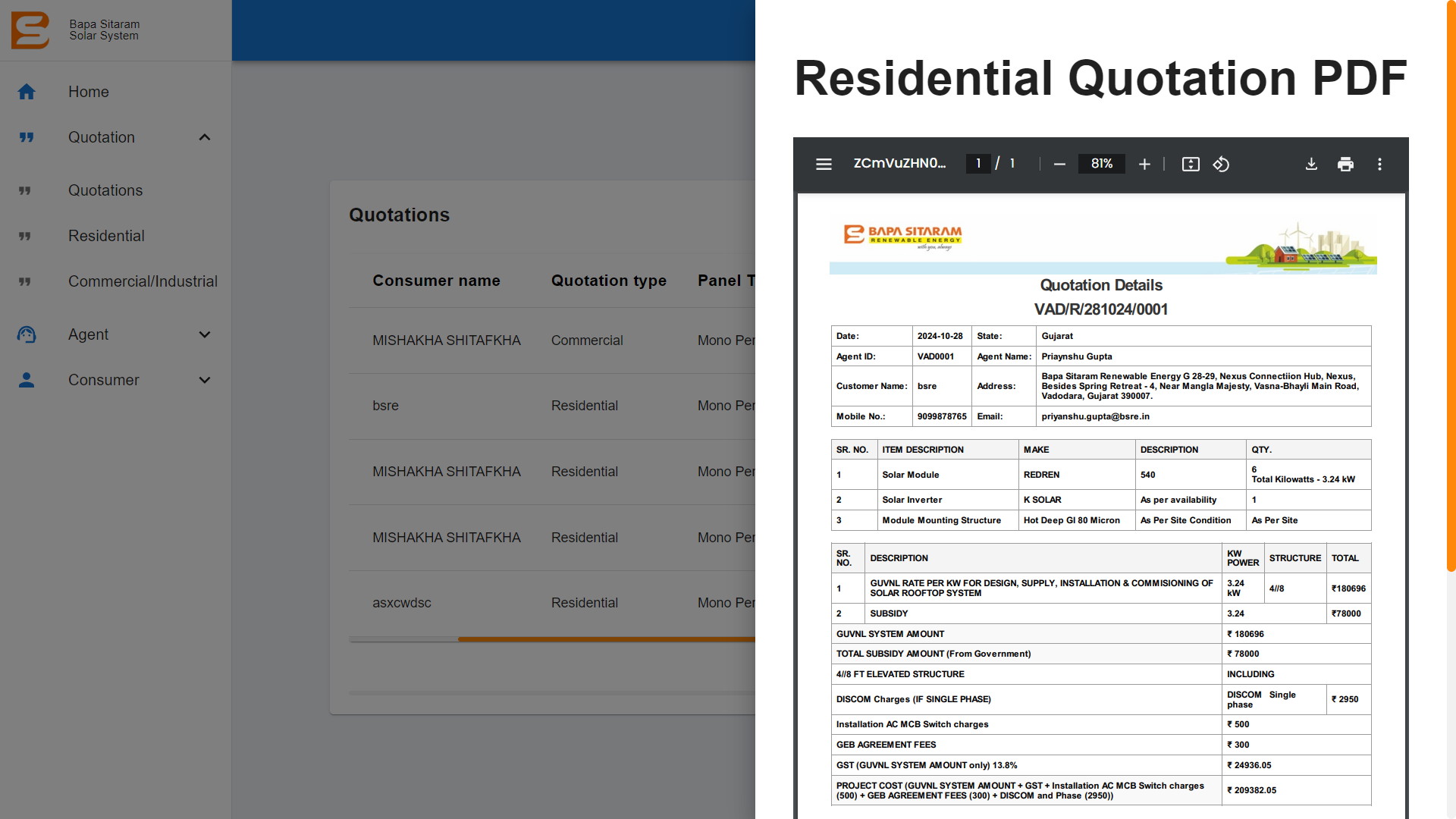 BSSP Admin Panel screenshot 3